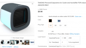 Amazon air conditioner