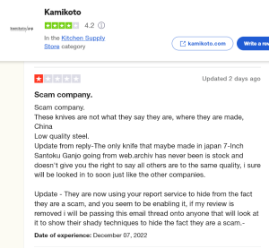 Kamikoto Kanpeki scam